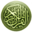 icon Quran Urdu Translation(Quran Urdu Audio Vertaling) 1.0