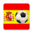icon Primera Division(Primera Division La Liga Live) 1.2.1