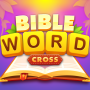 icon Word Bible Cross(Bijbel Word Cross Puzzle
)