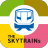 icon THE SKYTRAINs 1.0.13