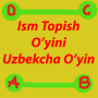 icon Ism Topish Uzbekcha o(Ism Topish Oezbeeks O'yin
)
