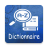 icon net.molapps.dictionnaire_francaisFrancais(Frans naar Frans woordenboek) v16.MaterialLarousseFrancais
