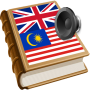 icon Malay best dict(Maleis woordenboek)