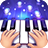icon Piano(Piano - Speel Onbeperkt nummers) 1.13.606