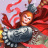 icon com.aiwanapp.dnttqmlv.gpcn(Ontwikkeld door Kung Fu Monkey King) 1.0.8