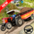 icon Cargo Tractor Trolley Simulator Farming Game V2(Cargo Tractor Trolley Game 23) 0.1.4