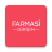 icon farmasigirisim.onnet.com.farmasigiriim(Farmasi Initiatief Lidmaatschap / Registratie) 4.9