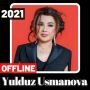 icon com.yulduzusmanova.mixmusic(Yulduz Usmanova 2021
)