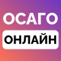 icon ru.pay_s.osago(ОСАГО Онлайн: сравни цены
)