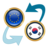icon EUR x KRW(Euro x Zuid-Koreaanse Won) 1.9