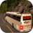 icon Modern Uphill Bus Simulator Bus Simulator(City Coach Real Bus Driving 3D) 1.4