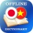 icon JA-VI Dictionary(Japans-Vietnamees woordenboek) 2.3.2