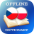 icon CS-PL Dictionary(Tsjechisch-Pools woordenboek) 2.3.2