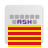 icon Catalan for AnySoftKeyboard(Catalaans voor AnySoftKeyboard) 5.0.28