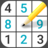 icon Sudoku(Sudoku - Offline Games) 1.55