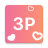 icon Easy3P(Easy3P: Daten voor stellen singles) 10.4.0