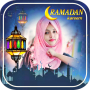 icon Ramadan Photo Frame(Ramadan Mubarak Fotolijst 2021 | Eid Frame
)