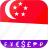 icon SGD currency converter(Singapore Dollar SGD-converter) 2024.4.2