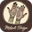 icon Mehndi Design(Mehndi Design 2024: Heena Art) 1.5