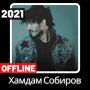 icon Xamdam Sobirov 2021 (Xamdam Sobirov 2021
)