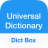 icon Dict Box(Dict Box: Universal Dictionary) 8.8.1