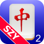 icon zMahjong Concentration by SZY (zMahjong Concentratie door SZY)