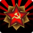 icon USSR Simulator 1.51
