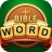 icon Bible Word Puzzle(Bible Word Puzzle - Word Games) 4.20.0