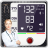 icon Blood Pressure Health Diary(Bloeddrukregistraties Tracker) 1.3
