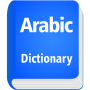icon Arabic Dictionary(English to Arabic Dictionary Lite)
