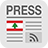 icon com.lagoo.lebanon(Libanon Press - Libanon Press) 2.2