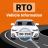 icon All Vehicle Information(Alle voertuiginformatie RTO) 2.0
