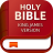 icon holy.bible.verse.audio.kjv(Heilige Bijbel - Vers+Audio) 1.4.1