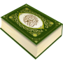 icon QuranAl FatihahAl Qasas 1(Koran (Al Fatihah - Al Qasas) 1)