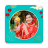 icon Chinese New Year Frames(Chinees Nieuwjaar Frames 2022
) 1.0