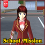 icon Sakura School Simulator Walkthrough (Sakura School Simulator
)