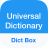 icon Dict Box(Dict Box: Universal Dictionary) 8.9.3