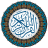 icon AL QuranRead Quran Offline(Al Quran - Lees de Koran Offline) 5.5
