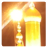 icon Alqader(Werken van Laylat al - Qadr en Umrah Doaa) Aamal 43