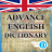 icon Advance English Dictionary(Advanced Dictionary of English
) 1.7
