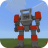 icon Defender Robot Mod for MCPE(Defender robot mod voor mcpe) 7.1