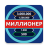 icon 1.6.5