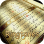 icon AL-Quran Ringtones (AL-Koran Ringtones)
