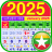 icon Myanmar Calendar 2026(Myanmar Kalender 2025) 1.14