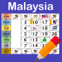 icon Malaysia Calendar 2024 Holiday (Maleisië Kalender 2024 Vakantie)