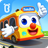 icon Car World(Baby Panda's Car World
) 8.69.00.00