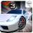 icon Speed Racing Ultimate 3(Speed ​​Racing Ultimate 3) 9.000