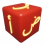 icon Alifbo 3D (Alifbo 3D
)