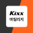 icon com.gscaltex.android.gslube(Kixx) 7.4