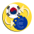 icon EurKrw(Heeft Euro Converter KRW / EUR gewonnen) 3.31